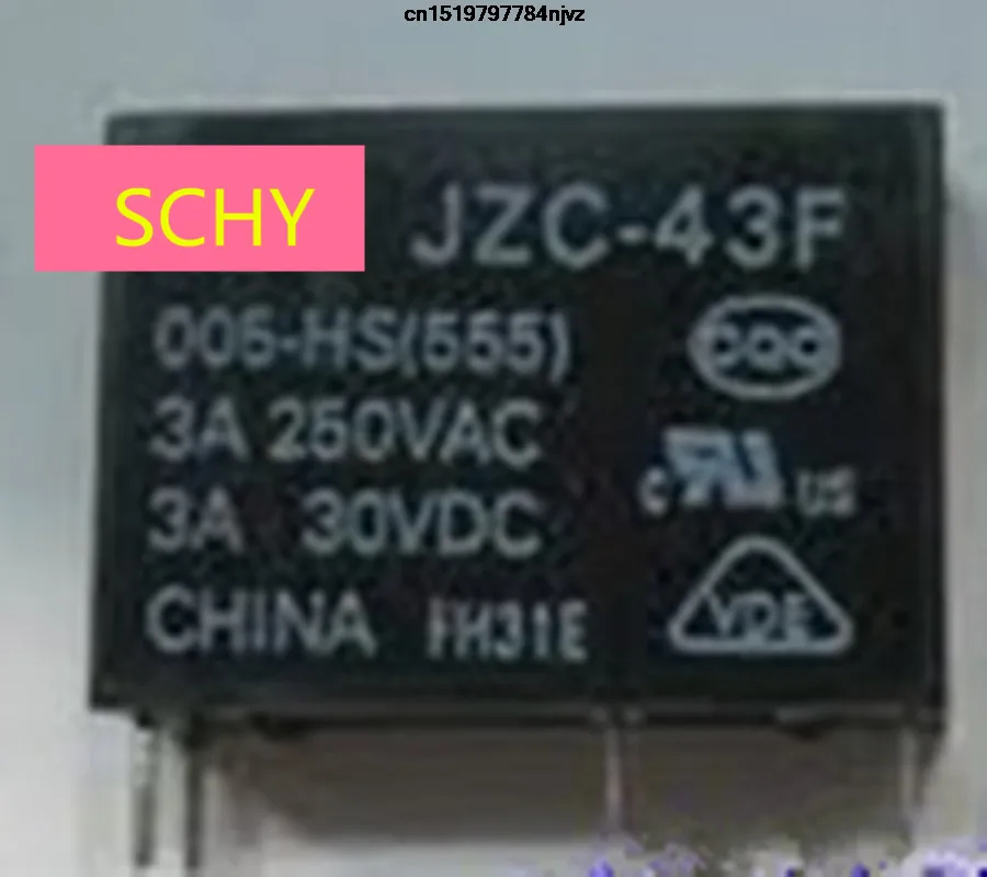 JZC-43F-005-HS 5VDC JZC-43F-012-HS 12VDC JZC-43F-024-HS 24VDC реле 3A 250VAC 30VDC 4Pin JZC43F 10 шт | Обустройство дома