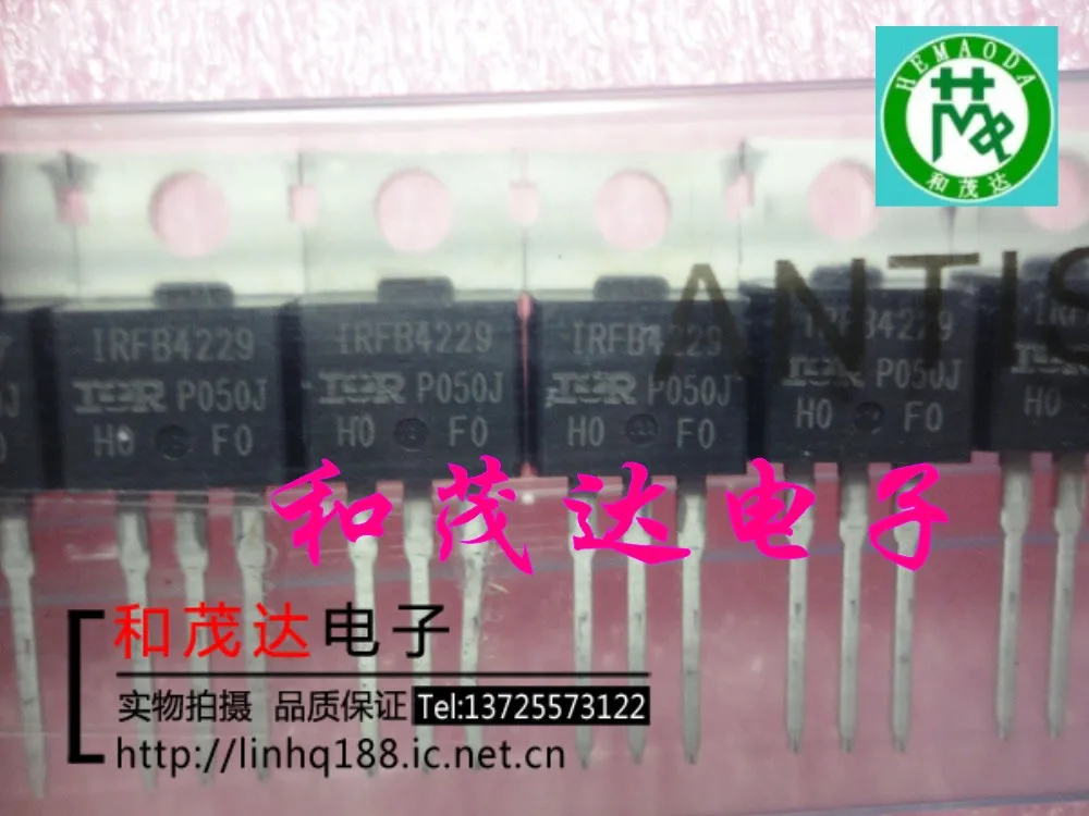 IRFB4227 IRFB4227PBF К-220 | Электронные компоненты и принадлежности