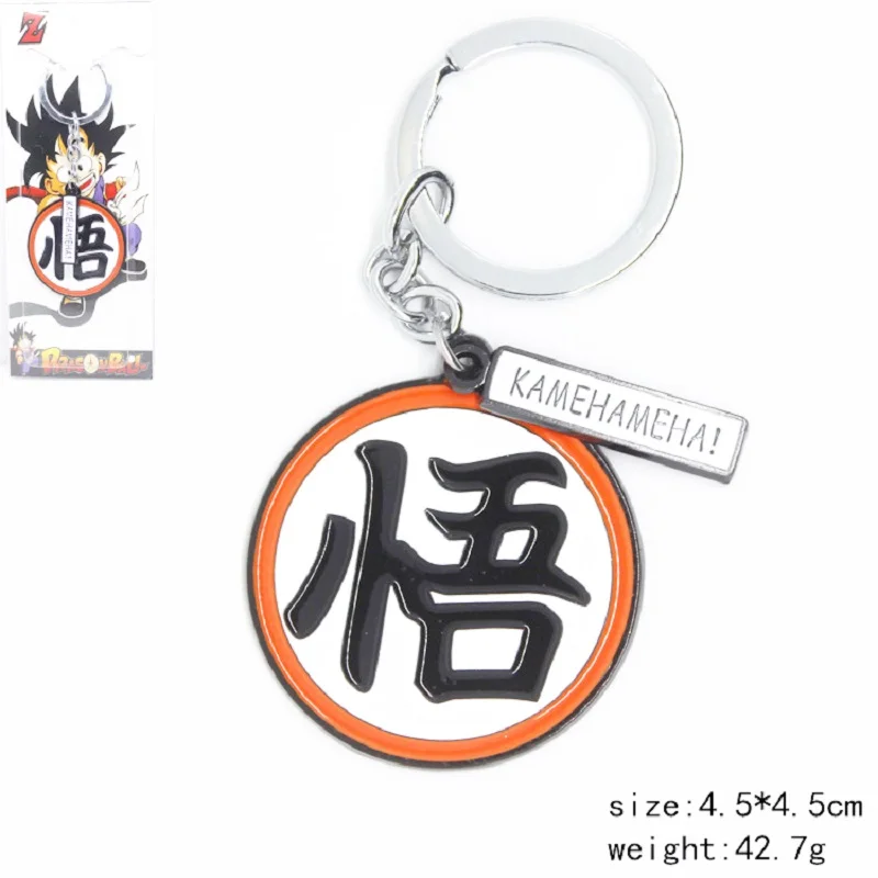 Cartoon Dragon Ball Z Cosplay Keychain&ampNecklace Toys Anime Son Goku Display Party Show Decoration Jouet Gift | Игрушки и хобби