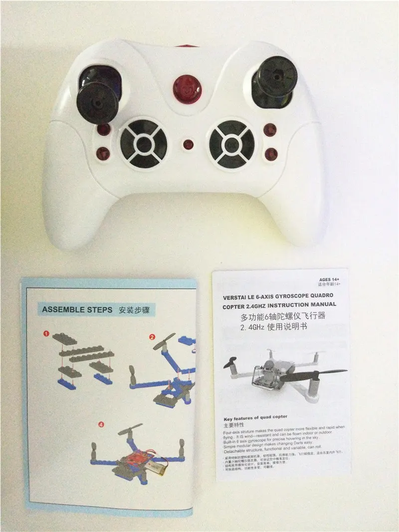 Building Block Quadcopter 3d Diy Кирпичи мини дроны игрушки для детей Rc собраны модели Drone