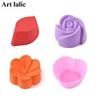 12 шт. (1 дюжина) силиконовые формы для выпечки торта форма круглая Роза звезда сердце для желе силиконовая форма для кексов Форма для маффинов чашка для выпечки