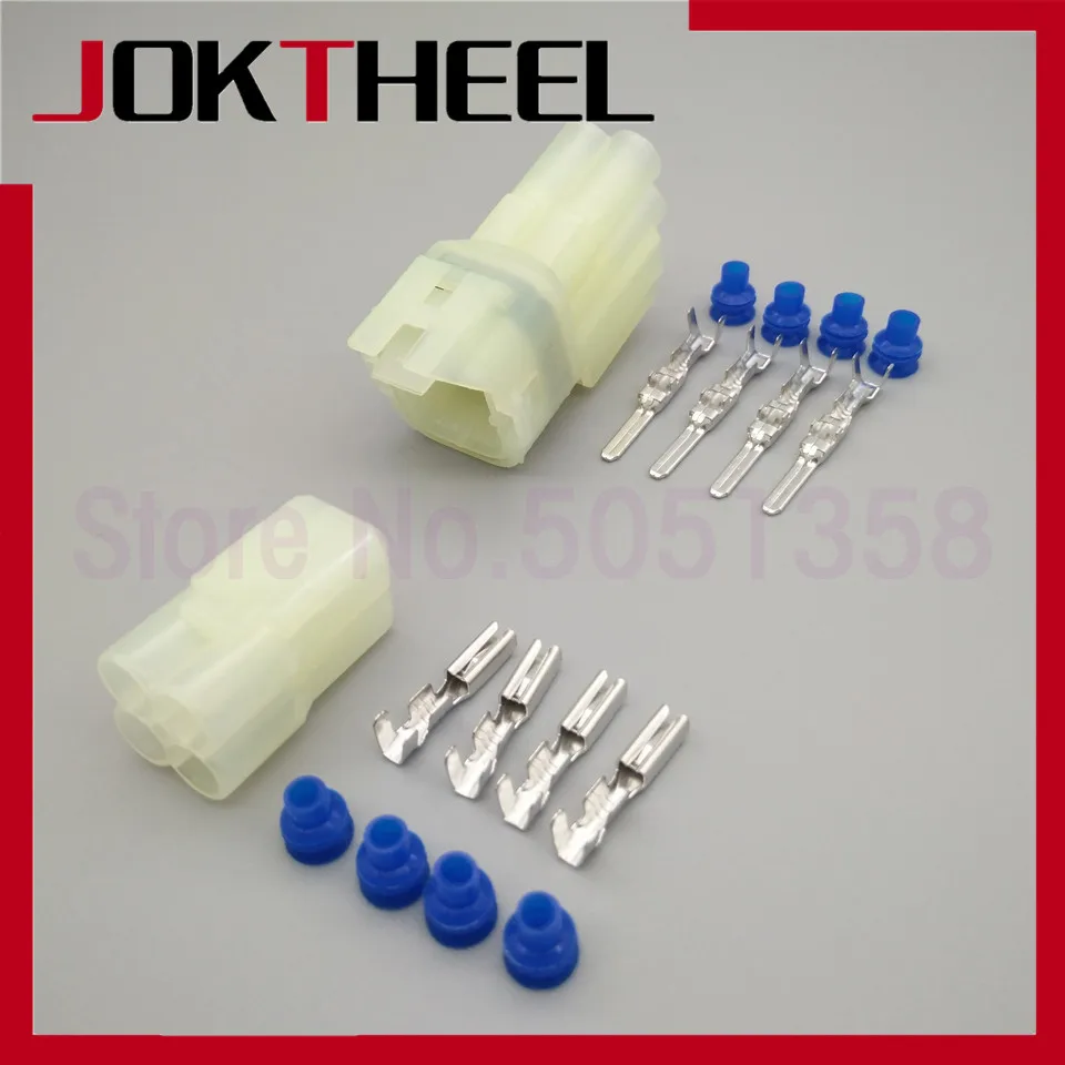 Фоторазъем для Changan Suzuki 6187-4441 6180-4181 | Обустройство дома