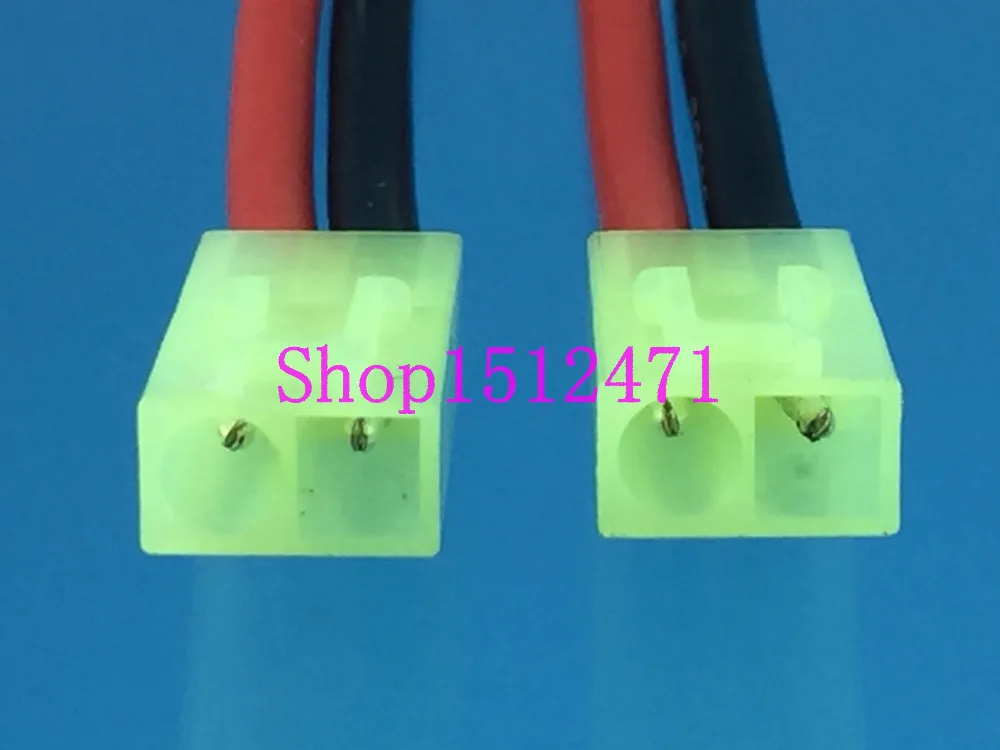 Удлинительный кабель Mini Tamiya Папа-мама провод 14AWG 5 см для зарядного устройства