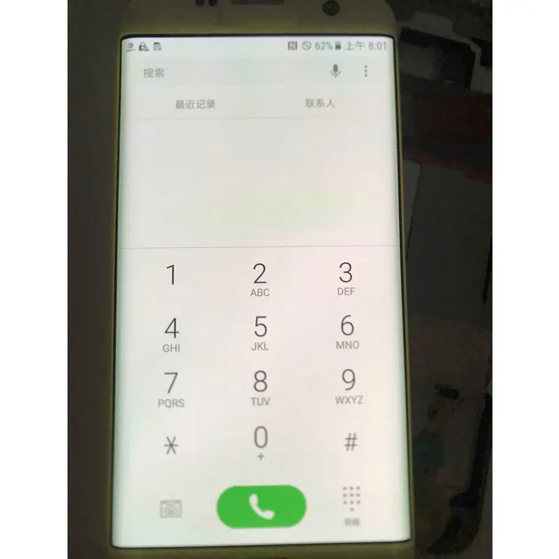 s7 edge white AMOLED дисплей для SAMSUNG S7 lcd+ сенсорный экран дигитайзер Заменяет SAMSUNG GALAXY S7 edge lcd 5,5 дюймов с ожогом G953 - Цвет: s7 edge white