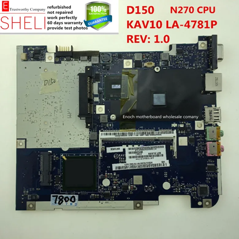 D150 материнская плата для acer aspire один KAV10 L03 LA 4781P полностью протестирована 100%