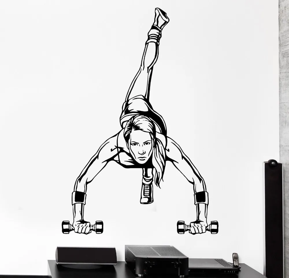 Сексуальная Женская виниловая фотография для тренажерного зала | Дом и сад