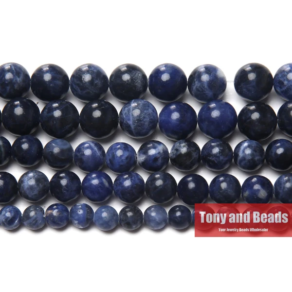Pierre naturelle Sodalite bleue ancienne  perles rondes en vrac 15 brin 3 4 6 8 10 12MM  taille au