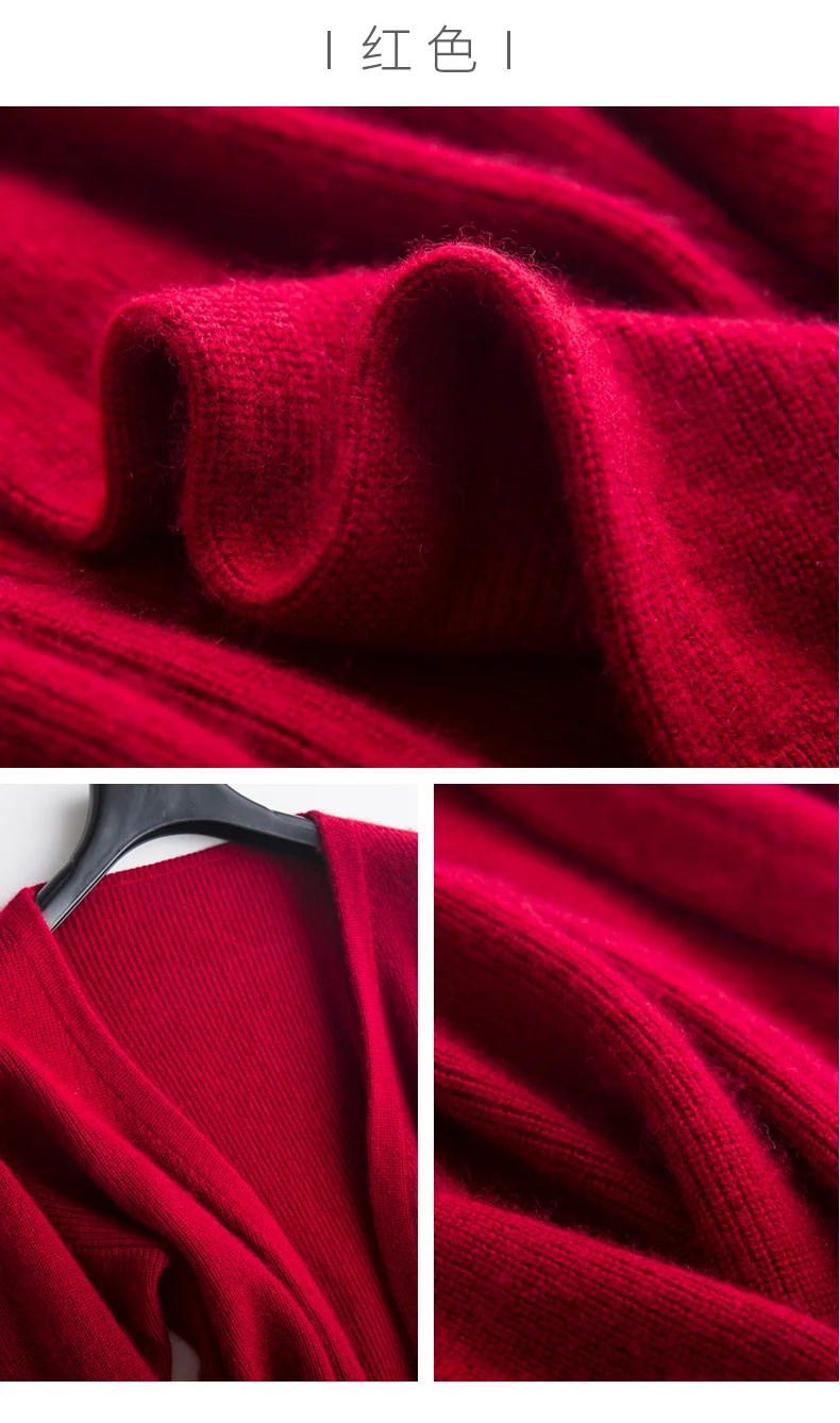 Smpevrg autumn new female cardigan cashmere sweater women coat V-neck Seven-quarter sleeve knitted cardigan women sweater jumper