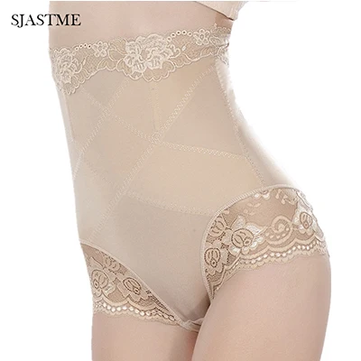 Beige SJASTME, сексуальное Утягивающее нижнее белье с высокой талией, женское корректирующее белье, трусы, тонкие, средняя талия, живот, бедра, кружевное белье, боксеры, Корректирующее белье - Цвет: Beige