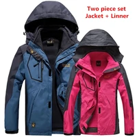 high quality male and female two piece jacketlinner winter autumn warm waterproof windproof jacket for climbing clothing suit