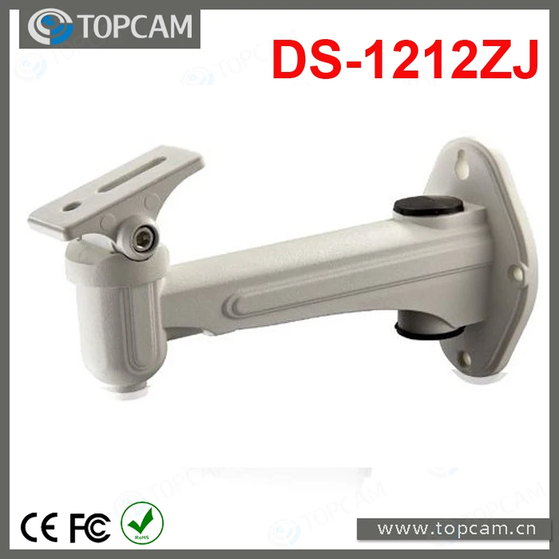 CCTV кронштейн DS 1212ZJ для внутреннего наружного настенного крепления камеры ip