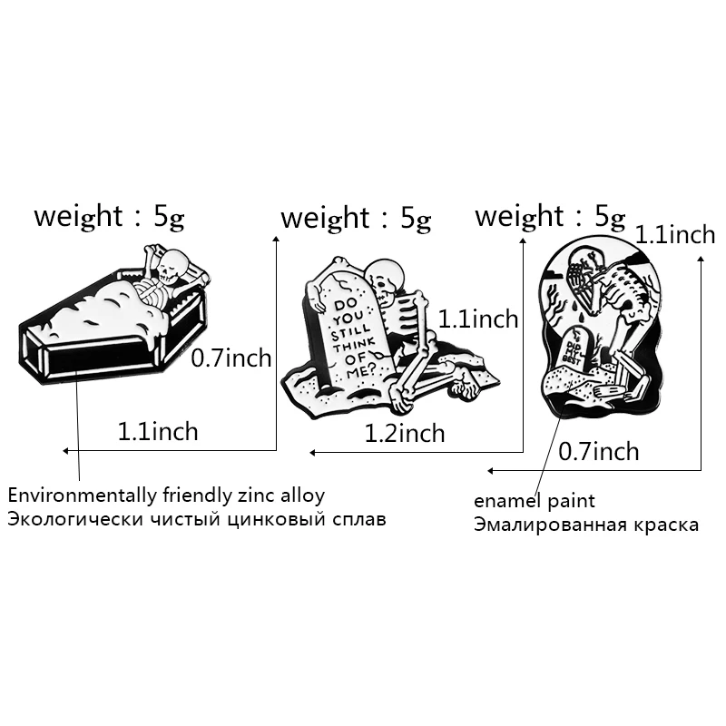 QIHE JEWELRY Tombstone Coffin Crying Skelelton Pins Brooches Lapel pins Badges Punk Halloween Skeleton Jewelry | Украшения и