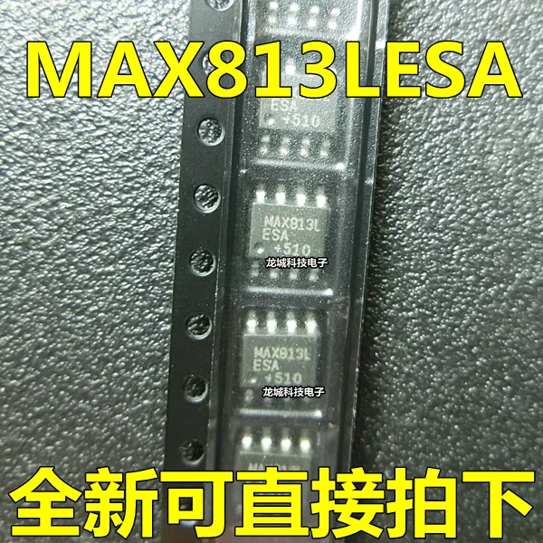 Новые схемы наблюдения MAX813L MAX813 SOP8 MAX813LESA | Обустройство дома