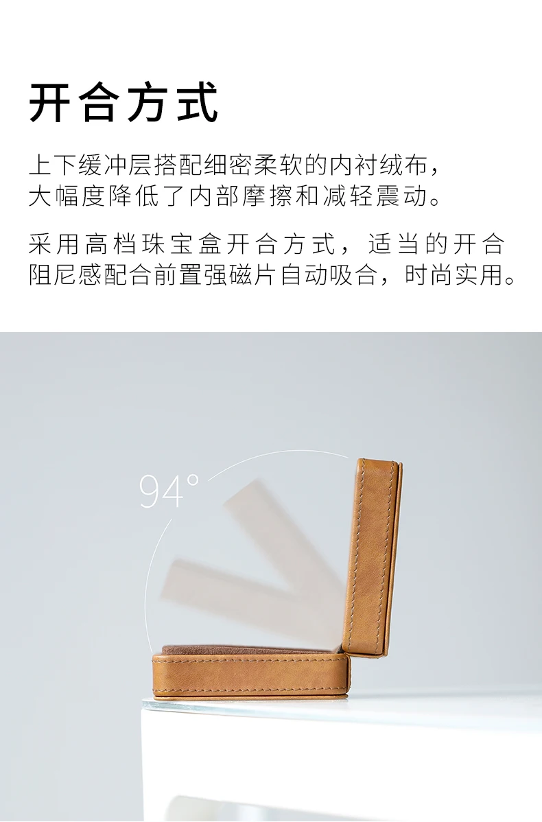 SHANLING C2 ручной работы на заказ кожаный ящик для хранения ME100 наушники портативный Коробка давления