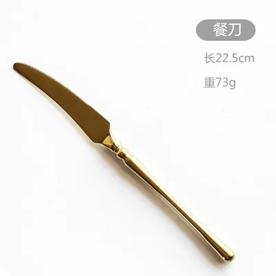 b.dinner knife Ретро Черное золото 304 из нержавеющей стали столовые ножи вилка ложка металлическая посуда суп обеденная ложка нож чайная ложка Ресторан - Цвет: b.dinner knife