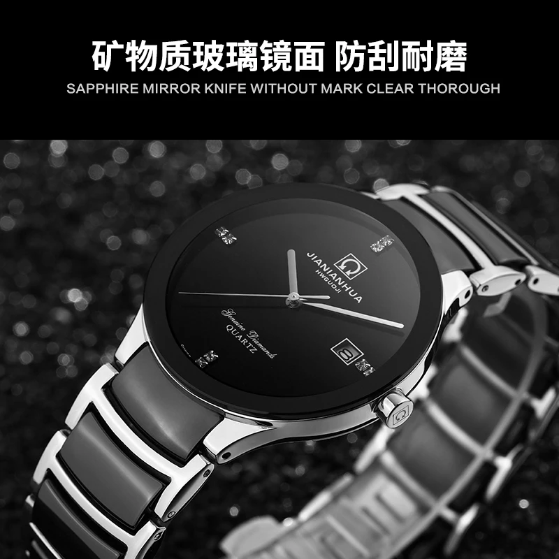 2017 Топ Мода реального Для мужчин легкий Керамика с натуральной карнавал простой