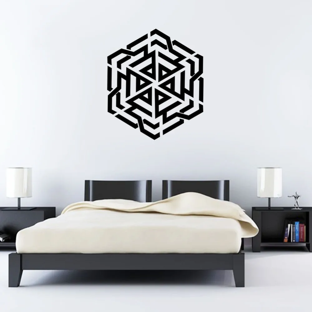 

islamic wall stickers home decoration muslim bedroom mural wallpaper art vinyl decals 572