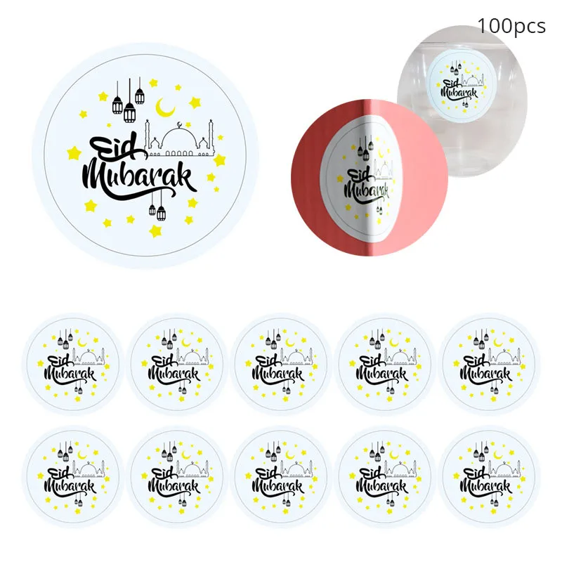 100pcs stickers 1 Cyuan EID Mubarak светодиодные ленты звезда светодиодные декоративные светильники EID вечерние принадлежности Рамадан украшения мусульманский ислам Значки для вечеринки декора - Цвет: 100pcs stickers 1