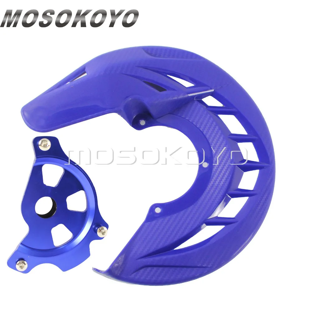 Мотокросса эндуро Dirt Bike X Brake передняя крышка дискового тормоза защита ротора для