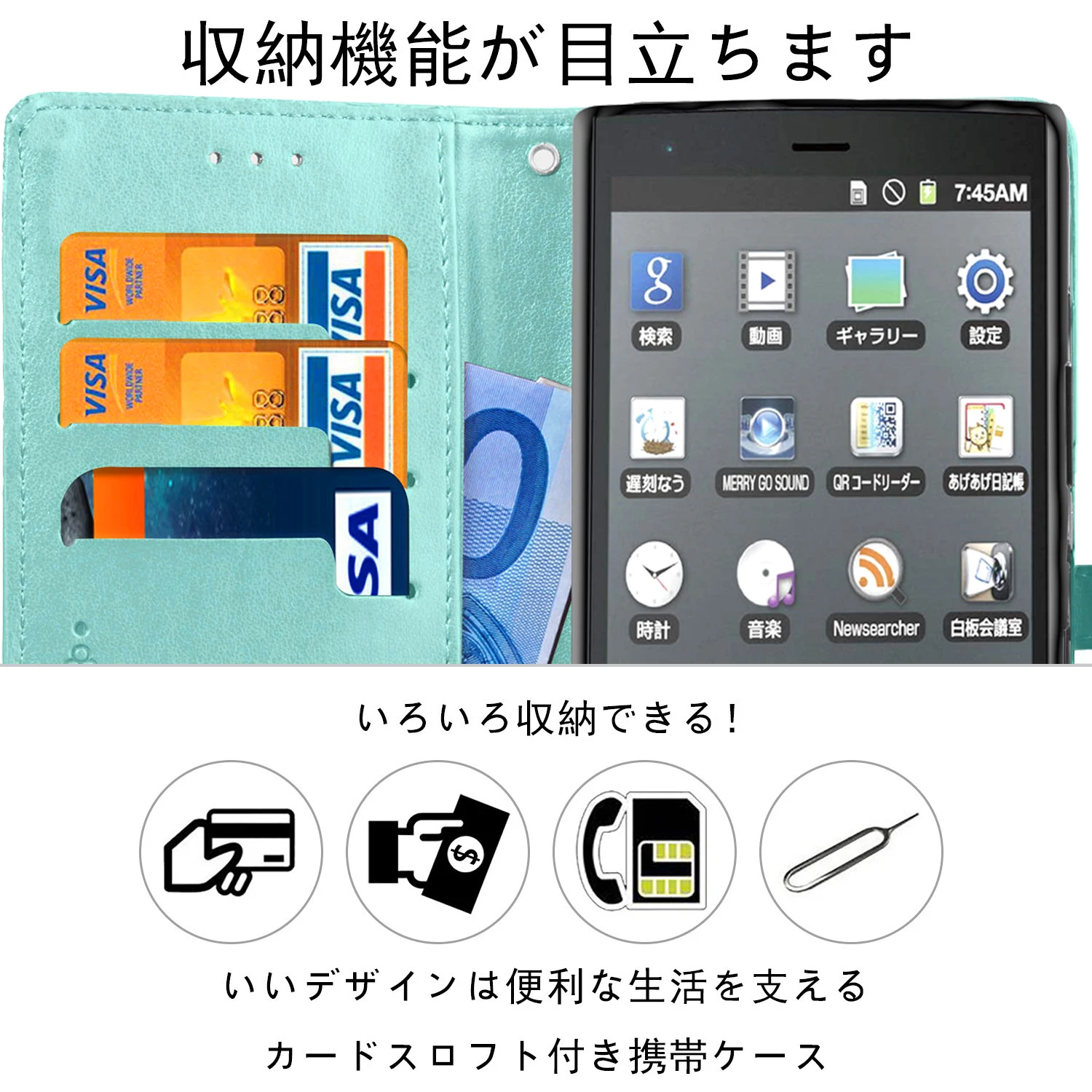 Чехол книжка для телефона Kyocera URBANO V04 новый высококачественный защитный чехол из
