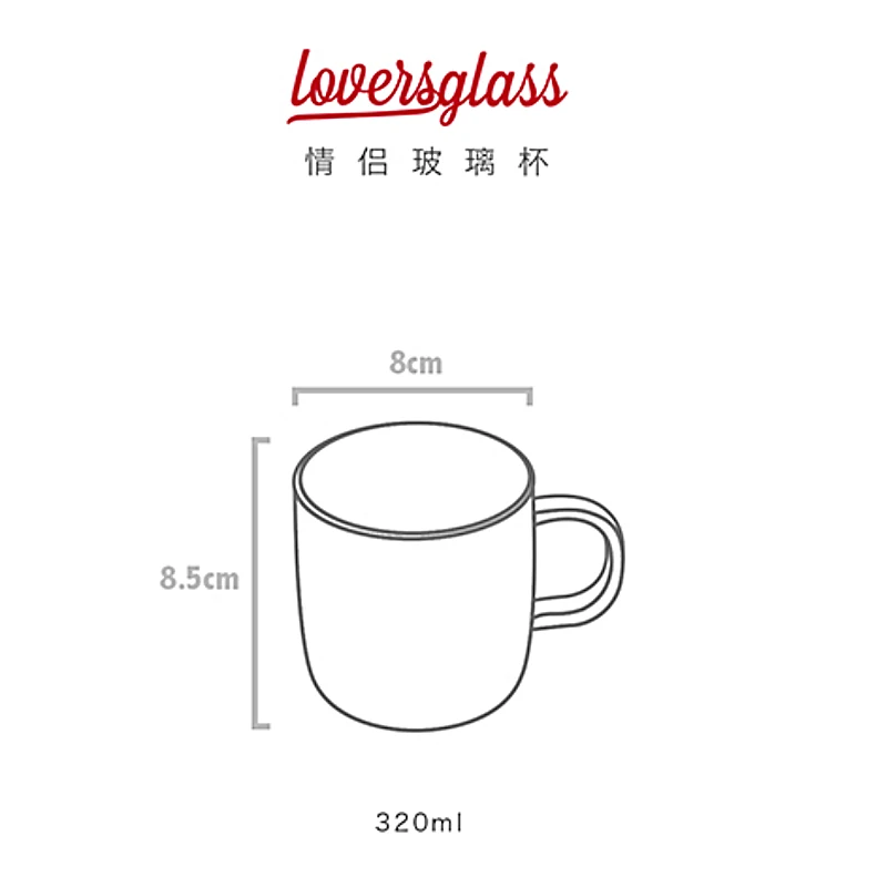 

Fresh Handmade Lover Style Glass Mugs Coffee Cups with Handle Mornin Glass Mug for Lovers SH05-885