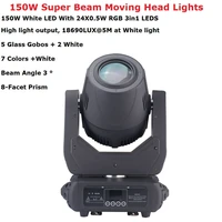hot sell high brightness gobo 150w moving heads super beam 150w led moving head wash light for dj stage party concert event show