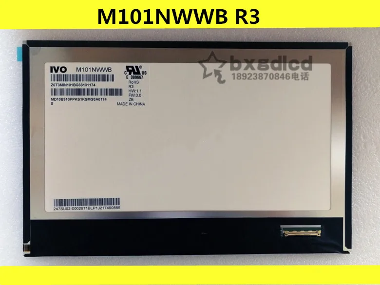 Абсолютно новый оригинальный Longteng 10 1 дюймов 1280*800 LVDS полный угол обзора M101NWWB R3
