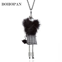 fashion jewelry necklace women black fur lattice dress doll pendants necklaces flower handbag girl collares grandes de moda 2018