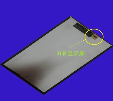 Внутренний экран для планшетного ПК 10 6 дюйма 12 дюймов G.F.025631B HXT|internal screens|tablet pc