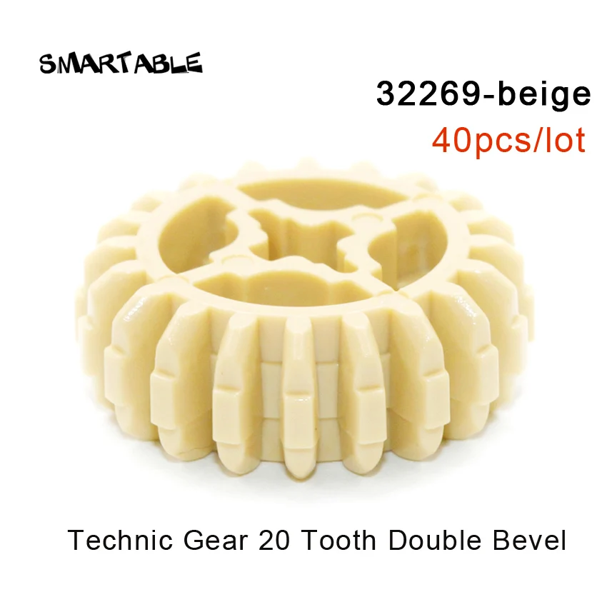 32269-beige-40pcs Smartable Technic Шестерни части строительный блок игрушки набор MOC модель для детей Совместимые все бренды 32498/62821/76244/87407/94925 - Цвет: 32269-beige-40pcs
