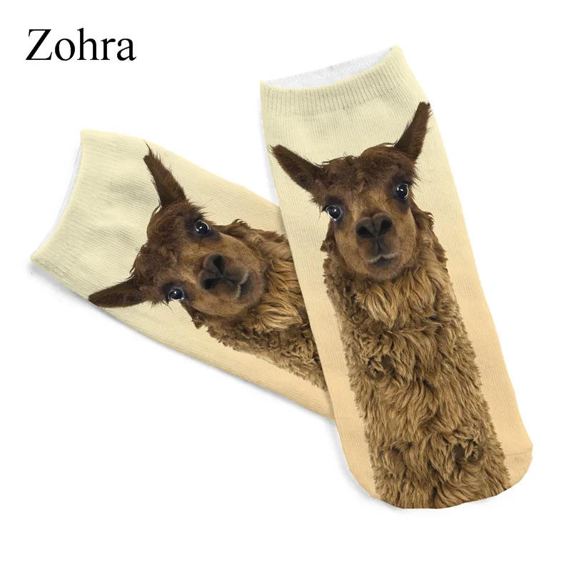 2017 Zohra новый стиль коричневый лама повседневные эластичные обычные женские носки