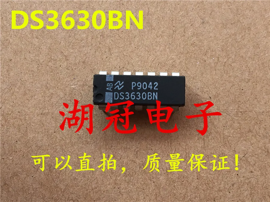 Бесплатная доставка DS3630 DS3630BN DS2188 DS1868 010|freeshipping| |