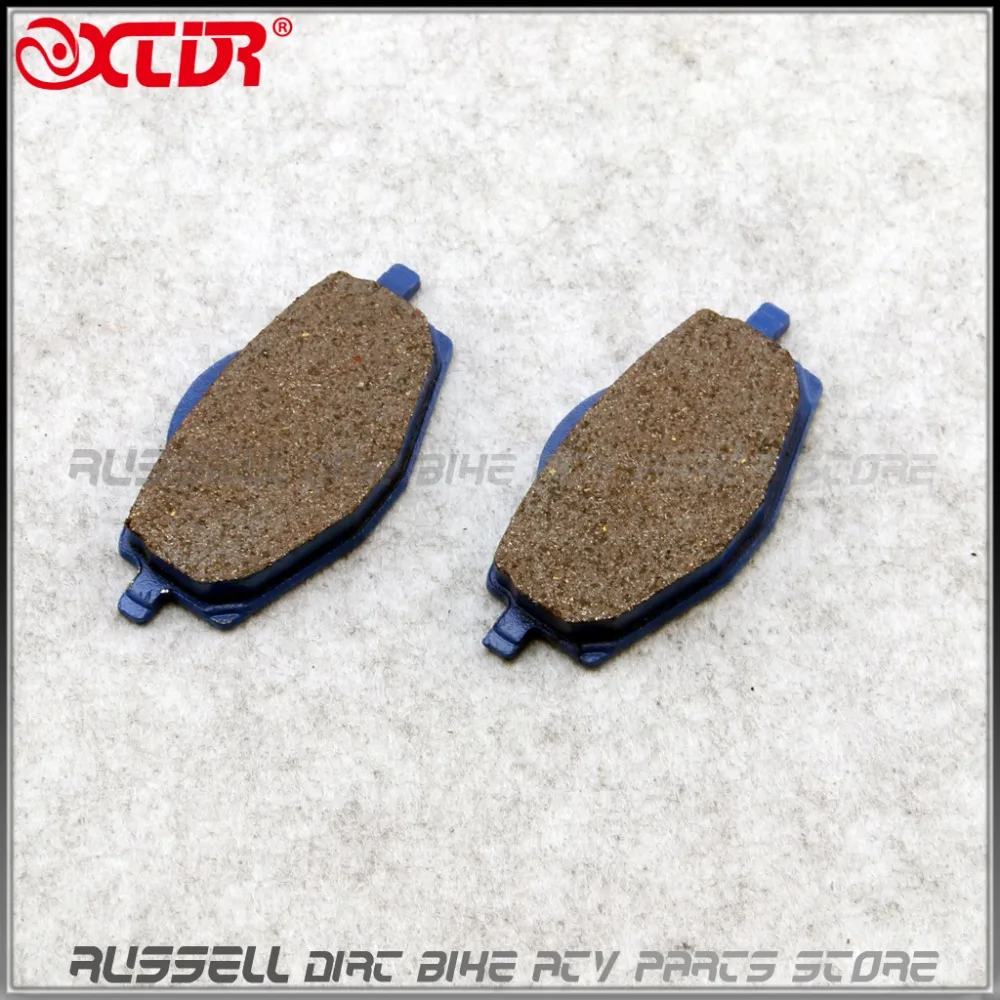 Тормозная колодка для Yamaha YSR 50 T DT80 LC-2 DT 125 LC/R/RE YBR 125ED DT200 XT225 XT600 60 80 | Автомобили и