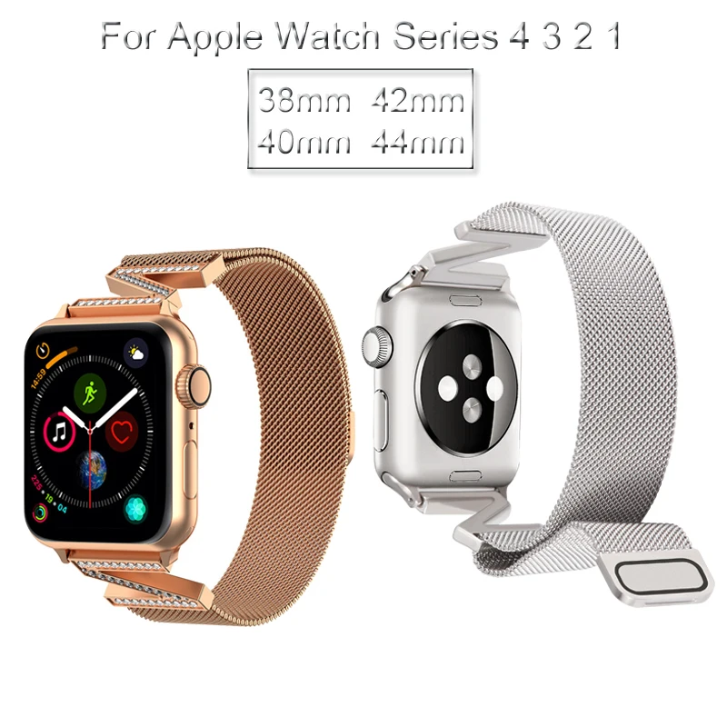 Milanese Loop ремешок для Apple Watch 4 40 мм 44 Z образный алмаз браслет ремешок для iwatch 3 2 1 42 38 аксессуары для наручных часов