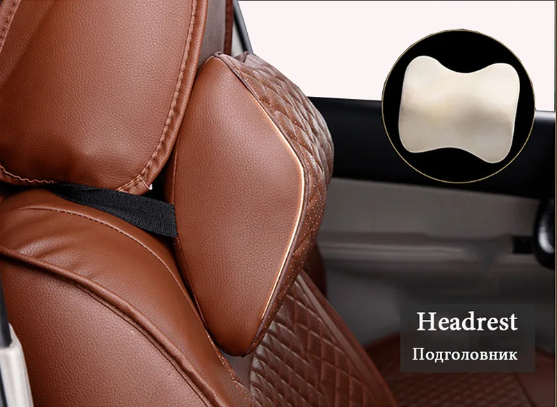 (Передние + задние) Специальные кожаные универсальные чехлы для автомобильных