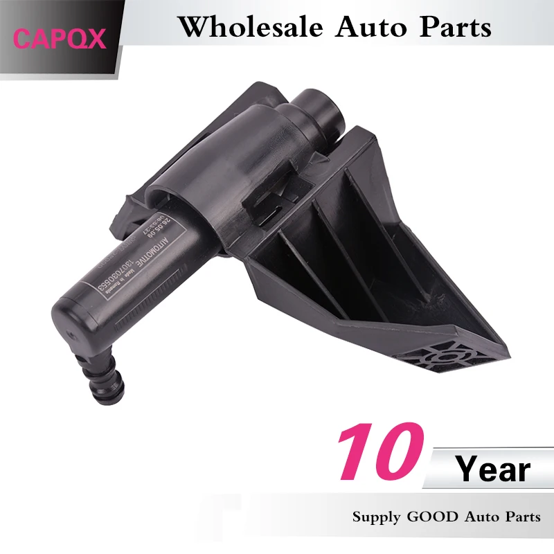 Насадка для водяного распылителя головных фонарей CAPQX 98671 2P000 98672 KIA Sorento 2009 2010 2011