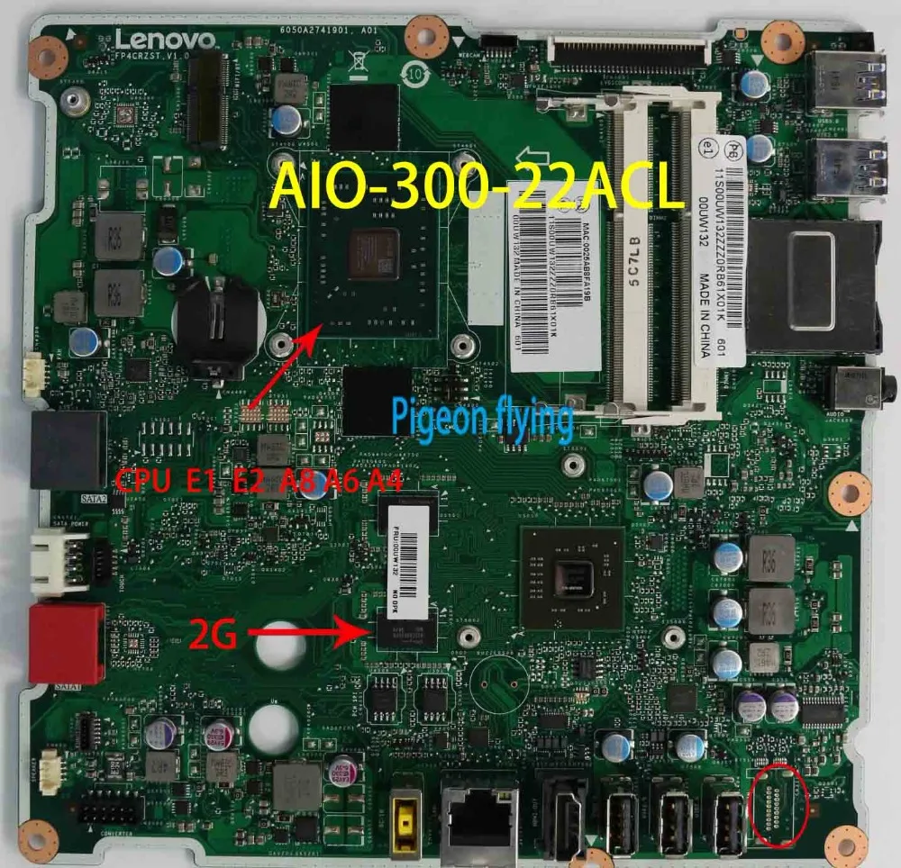 Для Lenovo AIO 300 22ACL (FP4CRZST.V1.0)6050A2741901.A01 FRU 00UW285 00UW284 00UW133 00UW132 00UW287 00UW286 00UW135