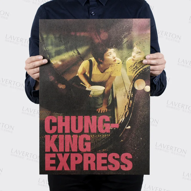Chungking экспресс/Классическая фильма любви/крафт бумага/кафе/Бар плакат/Ретро