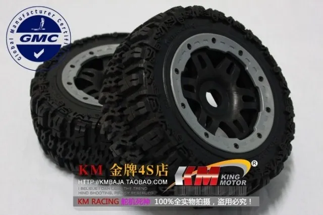 Pioneer Knobby Carbon Fiber Look Wheels (набор из 4) для шин Rovan и HPI Baja Buggies 5T | Игрушки хобби