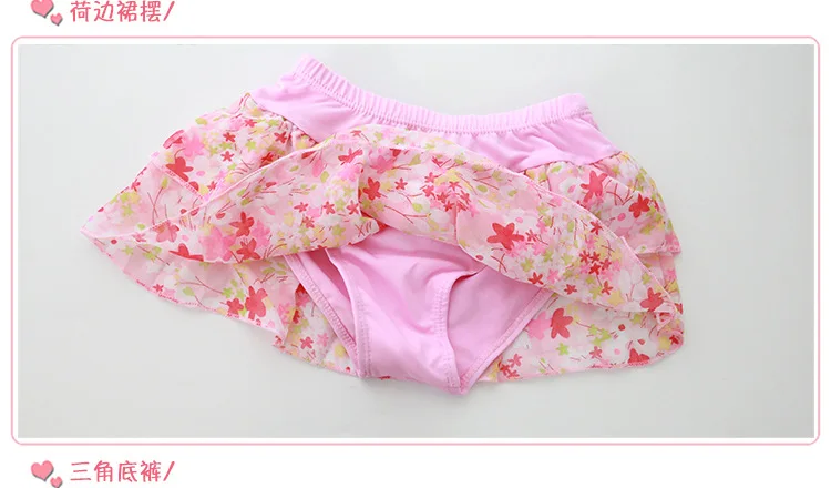 Girls Two Pieces Swimming Suits Children Swimwear Polyester Floral Kids Bathing Suit Swim Wear Swimsuits for 3-15 Years | Спорт и