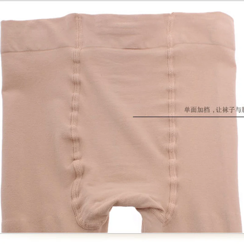 Зимние черные колготки теплые чулки зимние бесшовные высокая эластичность