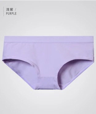 Seamless underwear female cotton comfortable breathable fabric sexy midwaist ladies trousers head no trace Japanese style briefs | Женская