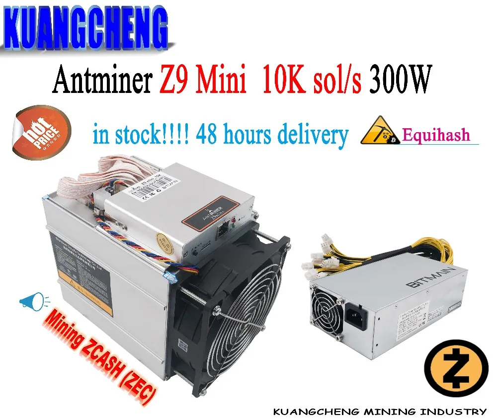 Майнер KUANGCHENG AntMiner Z9 mini asic Equihash ZEC 10k 300w APW3 psu с низким уровнем шума для