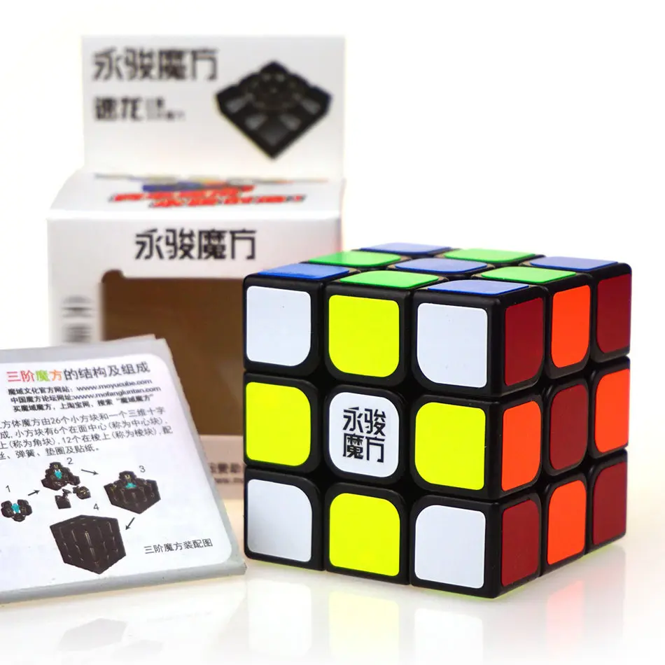 YongJun 3x3 кубик рубика волшебный куб 3 слоя 3x3x3 черная наклейка магический