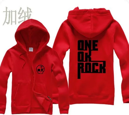 Ectic/Новинка; ; Модный осенне-зимний кардиган на молнии в стиле Rock one ok rock Taka deглубже; мужской кардиган на молнии