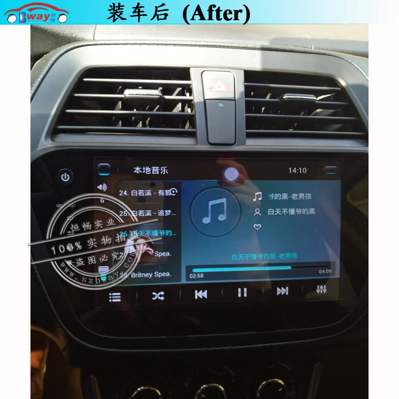 Bway " Автомагнитола стерео для Suzuki S-CROSS четырехъядерный Android 7,0 автомобильный dvd gps плеер с 1G ram, 16G iNand