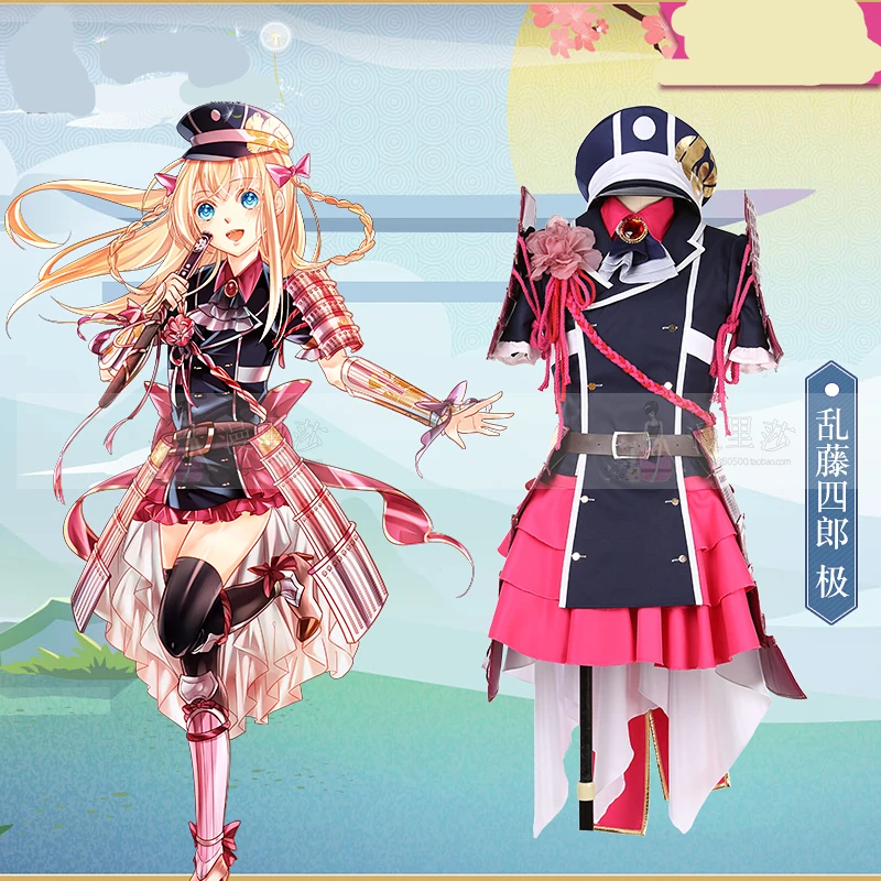 

Touken Ranbu Online Midare Toushirou cosplay costume can custom made dress