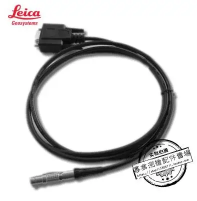 USBdata transmissio Leica общая станция GEB121 батарея TC402TCR402TC702TC802/GKL-112 зарядное устройство - Цвет: USBdata transmissio
