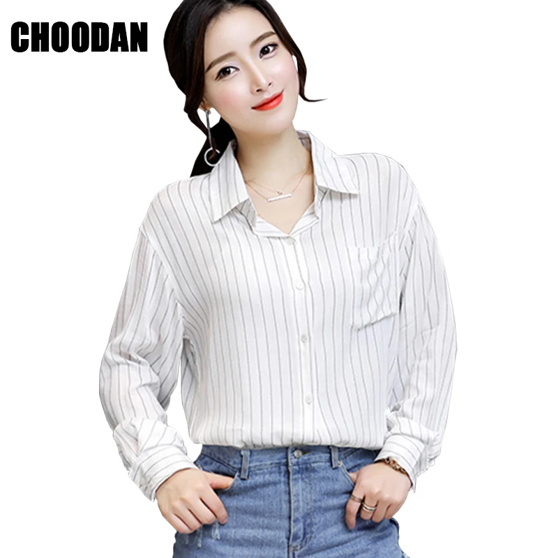 Белая блузка в полоску для женщин осень 2017 новая мода Осень корейский стиль
