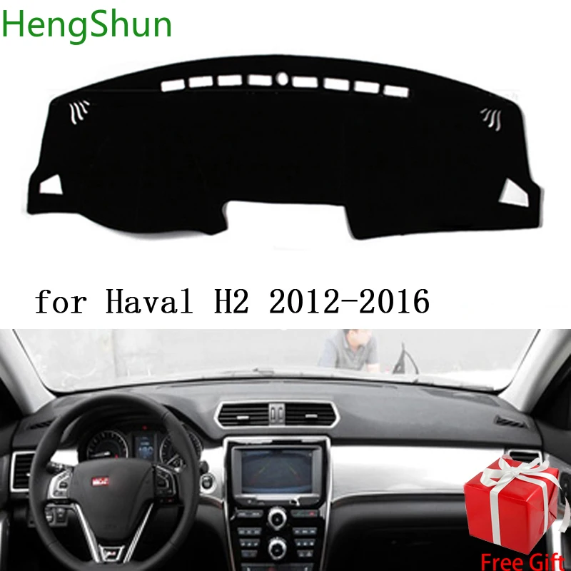 Коврик для стайлинга автомобиля HAVAL H2 2012 2013 2014 2015 2018 наклейка на приборную панель